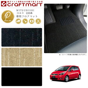 y12/420`48ԌP10{{N[|łIzRg tA}bg Z20n PMV[Y ~crV p ԗpANZT[ J[}bg  JX^ ԗpi p[c