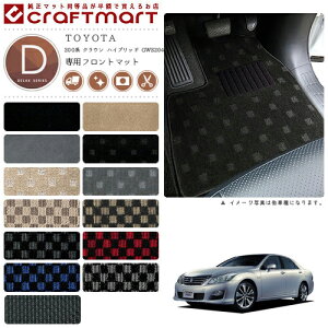 y12/420`48ԌP10{{N[|łIzg^ 200n NE nCubh tgp GWS204 DX}bg tA}bg  p[c JX^ J[}bg J[ANZT[