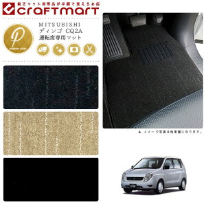 y12/420`48ԌP10{{N[|łIzfBS tA}bg CQ2A ^]Ȑp PMV[Y ~crV p ԗpANZT[ J[}bg  JX^ ԗpi p[c