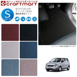 y12/420`48ԌP10{{N[|łIzfBS tA}bg CQ2A ^]Ȑp STDV[Y ~crV p ԗpANZT[ J[}bg  JX^ ԗpi p[c