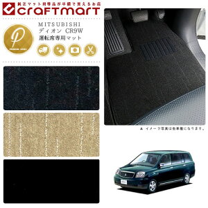 y12/420`48ԌP10{{N[|łIzfBI tA}bg CR9W 7l ^]Ȑp PMV[Y ~crV p ԗpANZT[ J[}bg  JX^ ԗpi p[c