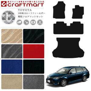 yŃ|Cg5{I11/1(y)23:59܂ŁIzJ[tB[_[ tA}bg QbW}bg Zbg 160n LXV[Y g^ p ԗpANZT[ J[}bg  JX^ 