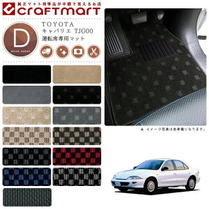 y12/420`48ԌP10{{N[|łIzLoG tA}bg TJG00 ^]Ȑp DXV[Y g^ p ԗpANZT[ J[}bg  JX^ ԗpi p[c