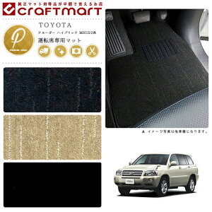 y12/420`48ԌP10{{N[|łIzN[K[ nCubh tA}bg MHU28W 7l ^]Ȑp PMV[Y g^ p ԗpANZT[ J[}bg  JX^ ԗp