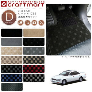 y12/420`48ԌP10{{N[|łIz[ tA}bg C35 ^]Ȑp DXV[Y jbT p ԗpANZT[ J[}bg  JX^ ԗpi p[c