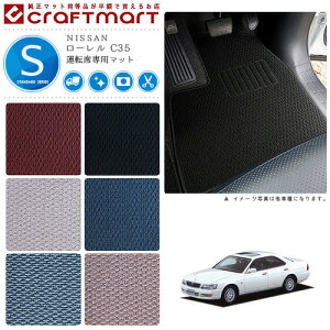 y12/420`48ԌP10{{N[|łIz[ tA}bg C35 ^]Ȑp STDV[Y jbT p ԗpANZT[ J[}bg  JX^ ԗpi p[c