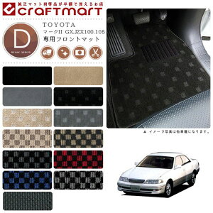 y12/420`48ԌP10{{N[|łIz}[NII tA}bg GX.JZX100.105 tgp ^]  DXV[Y g^ p ԗpANZT[ J[}bg  JX^ ԗpi 