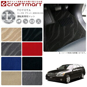 y12/420`48ԌP10{{N[|łIz}[NII ubg tA}bg JZX110.115 ^]Ȑp LXV[Y g^ p ԗpANZT[ J[}bg  JX^ ԗpi p[