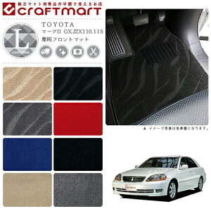 y12/420`48ԌP10{{N[|łIz}[NII tA}bg GX.JZX110.115 tgp ^]  LXV[Y g^ p ԗpANZT[ J[}bg  JX^ ԗpi 