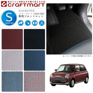 y12/420`48ԌP10{{N[|łIz~EW[m tA}bg L650.660 tgp ^]  STDV[Y _Cnc p ԗpANZT[ J[}bg  JX^ 