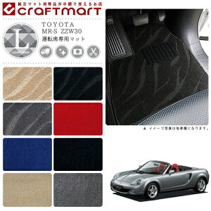 y12/420`48ԌP10{{N[|łIzMR-S tA}bg ZZW30 ^]Ȑp LXV[Y g^ p ԗpANZT[ J[}bg  JX^ ԗpi p[c