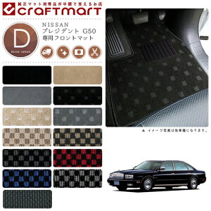 y12/420`48ԌP10{{N[|łIzvWfg tA}bg G50 tgp ^]  DXV[Y jbT p ԗpANZT[ J[}bg  JX^ ԗpi 