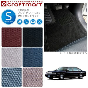 y12/420`48ԌP10{{N[|łIzvWfg tA}bg G50 tgp ^]  STDV[Y jbT p ԗpANZT[ J[}bg  JX^ ԗpi 