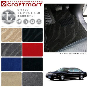 y12/420`48ԌP10{{N[|łIzvWfg tA}bg G50 ^]Ȑp LXV[Y jbT p ԗpANZT[ J[}bg  JX^ ԗpi p[c