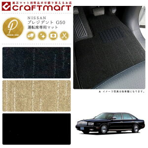 y12/420`48ԌP10{{N[|łIzvWfg tA}bg G50 ^]Ȑp PMV[Y jbT p ԗpANZT[ J[}bg  JX^ ԗpi p[c