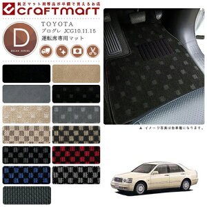 y12/420`48ԌP10{{N[|łIzvO tA}bg JCG10.11.15 ^]Ȑp DXV[Y g^ p ԗpANZT[ J[}bg  JX^ ԗpi p[c