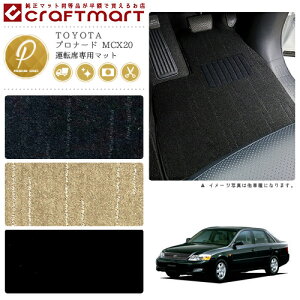 y12/420`48ԌP10{{N[|łIzvi[h tA}bg MCX20 ^]Ȑp PMV[Y g^ p ԗpANZT[ J[}bg  JX^ ԗpi p[c