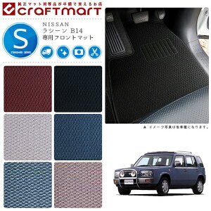 y12/420`48ԌP10{{N[|łIzV[ tA}bg B14 tgp ^]  STDV[Y jbT p ԗpANZT[ J[}bg  JX^ ԗpi 