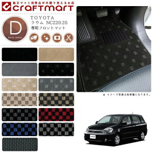 y12/420`48ԌP10{{N[|łIzE tA}bg NCZ20.25 tgp ^]  DXV[Y g^ p ԗpANZT[ J[}bg  JX^ ԗpi 