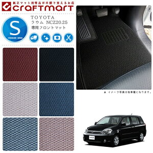 y12/420`48ԌP10{{N[|łIzE tA}bg NCZ20.25 tgp ^]  STDV[Y g^ p ԗpANZT[ J[}bg  JX^ ԗpi 