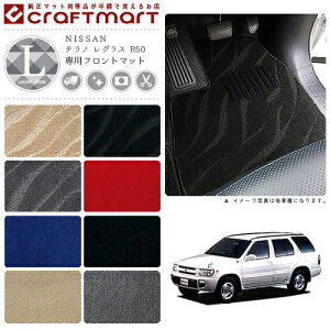 y12/420`48ԌP10{{N[|łIzem OX tA}bg R50 tgp ^]  LXV[Y jbT p ԗpANZT[ J[}bg  JX^ ԗp