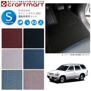 y12/420`48ԌP10{{N[|łIzem OX tA}bg R50 ^]Ȑp STDV[Y jbT p ԗpANZT[ J[}bg  JX^ ԗpi p[c