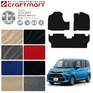 yX[p[SALE͑Si|Cg5{{N[|łIz[~[ tA}bg LXV[Y C M900A M910A g^ p ԗpANZT[ J[}bg  JX^ ԗpi p[c