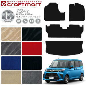 yP5{ő1000~OFFN[|zzI10/24()20`z[~[ tA}bg QbW}bg LXV[Y C M900A M910A g^ p ԗpANZT[ J[}bgZbg  JX^ ԗpi 