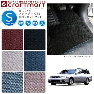 y12/420`48ԌP10{{N[|łIzXe[WA tA}bg C34 tgp ^]  STDV[Y jbT p ԗpANZT[ J[}bg  JX^ ԗpi 