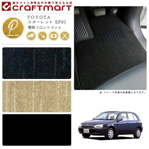 y12/420`48ԌP10{{N[|łIzX^[bg tA}bg EP91 tgp ^]  PMV[Y g^ p ԗpANZT[ J[}bg  JX^ ԗpi 