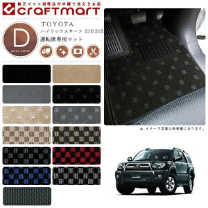 yŃ|Cg5{I11/1(y)23:59܂ŁIznCbNXT[t tA}bg N210n ^]Ȑp DXV[Y g^ p ԗpANZT[ J[}bg  JX^ ԗpi p