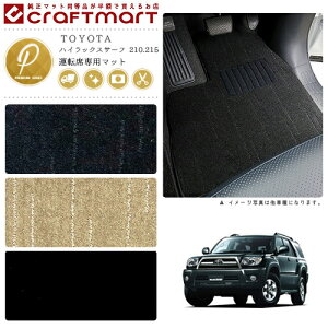 yŃ|Cg5{I11/1(y)23:59܂ŁIznCbNXT[t tA}bg N210n ^]Ȑp PMV[Y g^ p ԗpANZT[ J[}bg  JX^ ԗpi p