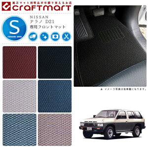 y12/420`48ԌP10{{N[|łIzem tA}bg D21 tgp ^]  STDV[Y jbT p ԗpANZT[ J[}bg  JX^ ԗpi p