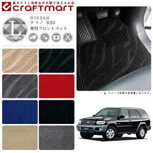 y12/420`48ԌP10{{N[|łIzem tA}bg R50 tgp ^]  LXV[Y jbT p ԗpANZT[ J[}bg  JX^ ԗpi p