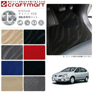 y12/420`48ԌP10{{N[|łIzeB[m tA}bg V10 ^]Ȑp LXV[Y jbT p ԗpANZT[ J[}bg  JX^ ԗpi p[c