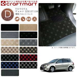 y12/420`48ԌP10{{N[|łIzHc tA}bg ZZE137.138 tgp ^]  DXV[Y g^ p ԗpANZT[ J[}bg  JX^ ԗpi 