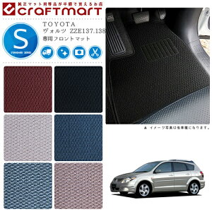 y12/420`48ԌP10{{N[|łIzHc tA}bg ZZE137.138 tgp ^]  STDV[Y g^ p ԗpANZT[ J[}bg  JX^ ԗpi 