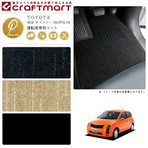 yX[p[SALE͑Si|Cg5{{N[|łIzWill TCt@[ tA}bg NCP70.75 ^]Ȑp PMV[Y g^ p ԗpANZT[ J[}bg  JX^ ԗpi p