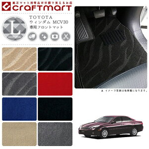 y12/420`48ԌP10{{N[|łIzEB_ tA}bg MCV30 tgp ^]  LXV[Y g^ p ԗpANZT[ J[}bg  JX^ ԗpi 