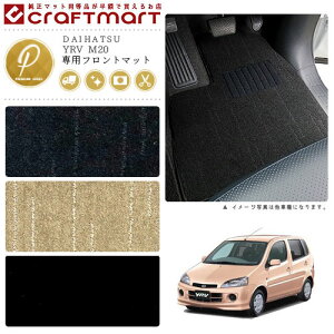 y12/420`48ԌP10{{N[|łIzYRV M20 tgp ^]  PMV[Y tA}bg _Cnc p ԗpANZT[ J[}bg  JX^ ԗpi p[c