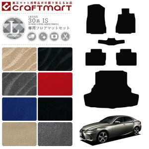 NTX 30n IS tA}bg QbW}bg LX}bg tA}bgZbg p[c JX^