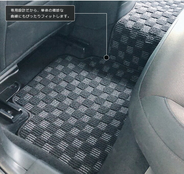 楽天市場 ただいまポイントアップ中 エントリー不要 マツダ3 フロアマット Bp系 Lxシリーズ Mazda3 専用 車用アクセサリー カーマット 内装 カスタム 車用品 内装パーツ Craft Mart