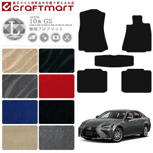 NTX GS tA}bg LX}bg 10n GS200t 250 300 350 300h 450h