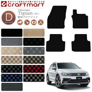 VW eBOA 5N DX}bgtA}bg