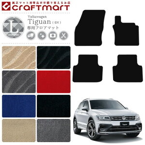 VW eBOA 5N LX}bgtA}bg