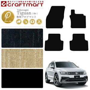 VW eBOA 5N PM}bgtA}bg