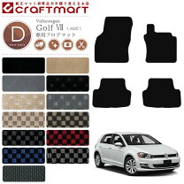 楽天市場】vw フォルクスワーゲン golf ゴルフ7 フロアマットの通販