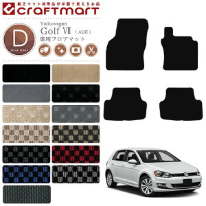 yŃ|Cg5{I11/1(y)23:59܂ŁIztHNX[Q St7 tA}bg DX}bg VW Golf 7 J[}bg Volkswagen  JX^