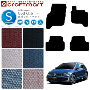 yubNtCf[Ԓ̓|Cg5{{gN[|sztHNX[Q StGTE tA}bg AUC STD}bg J[}bg  JX^ VW Golf GTE