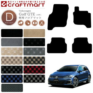 yubNtCf[Ԓ̓|Cg5{{gN[|sztHNX[Q StGTE tA}bg AUC DX}bg J[}bg  JX^ VW Golf GTE